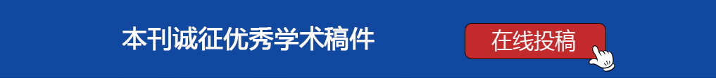 推广横幅