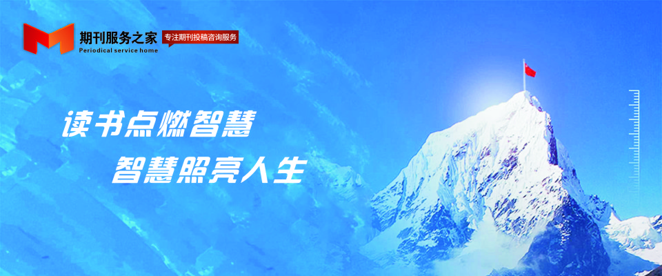 幻灯片2