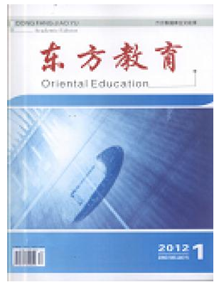 东方教育