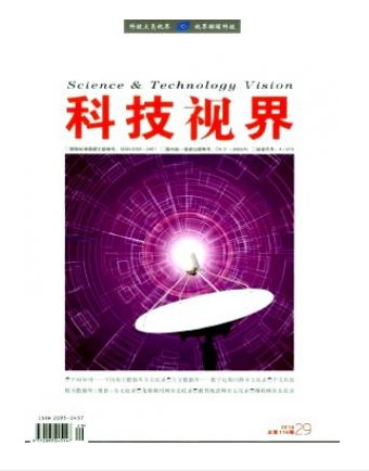 科技视界