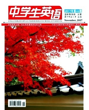 中学生英语