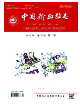 中国输血