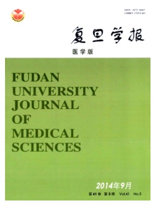 复旦学报