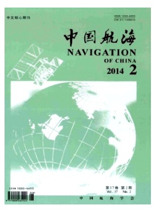 中国航海