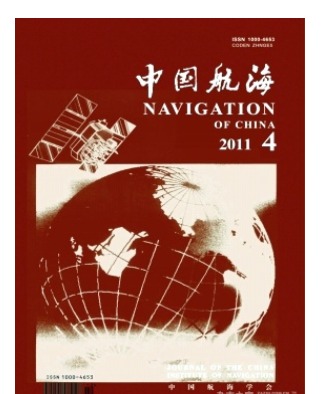 中国航海