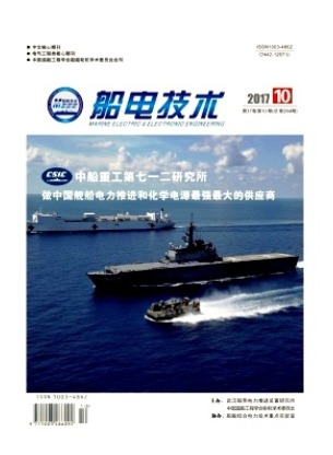 船电技术