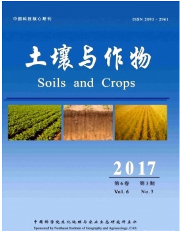 土壤与作物