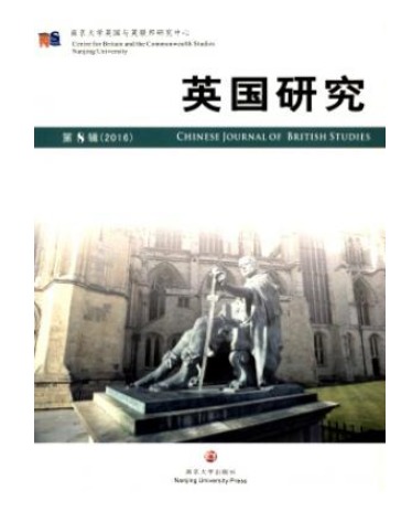 英国研究