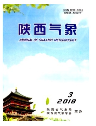 陕西气象
