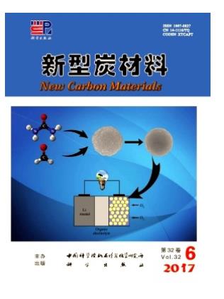 新型炭材料