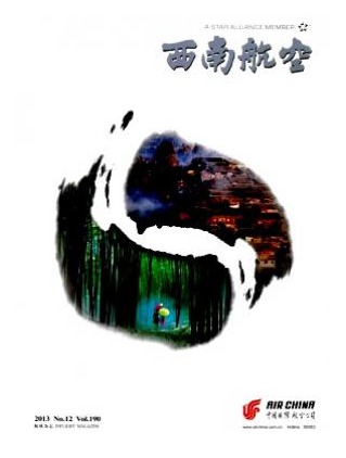 西南航空