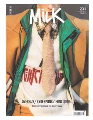 milk新潮流