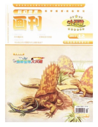 小牛顿