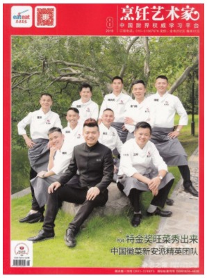 东方美食