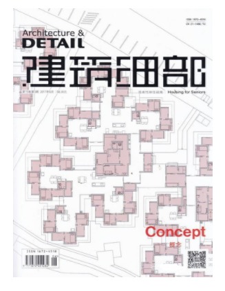 建筑细部