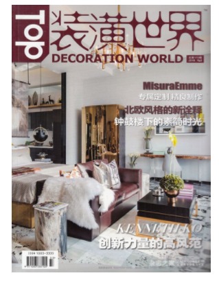 TOP装潢世界