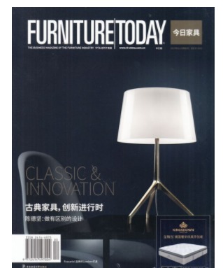 今日家具
