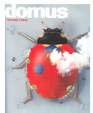 Domus