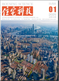 住宅科技