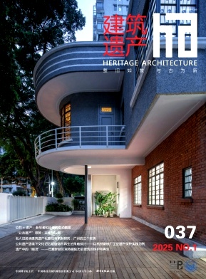 建筑遗产