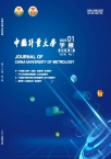 中国计量大学学报