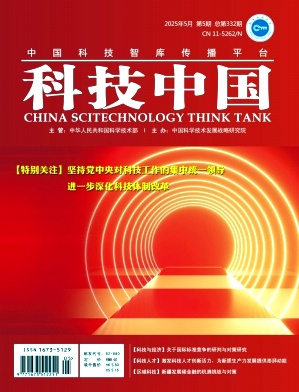 科技中国