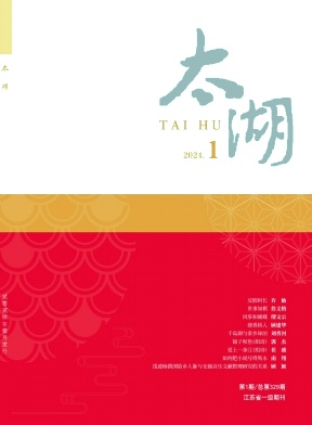 太湖
