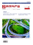 海峡科技与产业