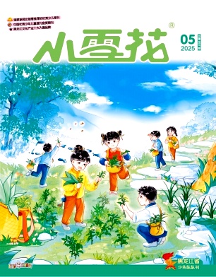 小雪花