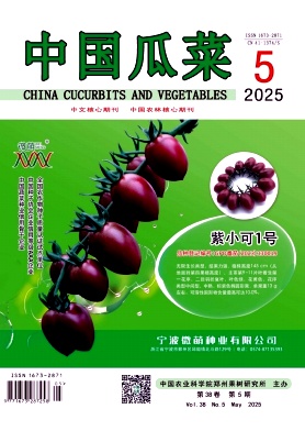 中国瓜菜