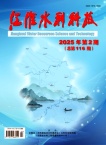 江淮水利科技